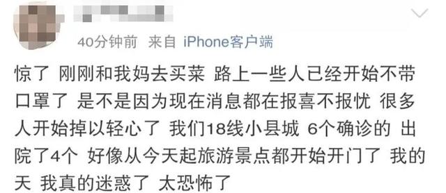 国补什么时候结束啊 01fa3a2be6514865844d8dab8f6e3700.jpeg