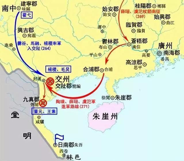 后来后汉皇帝刘禅亡于晋泰始七年,魏主曹奂亡于太安元年,吴主孙皓亡