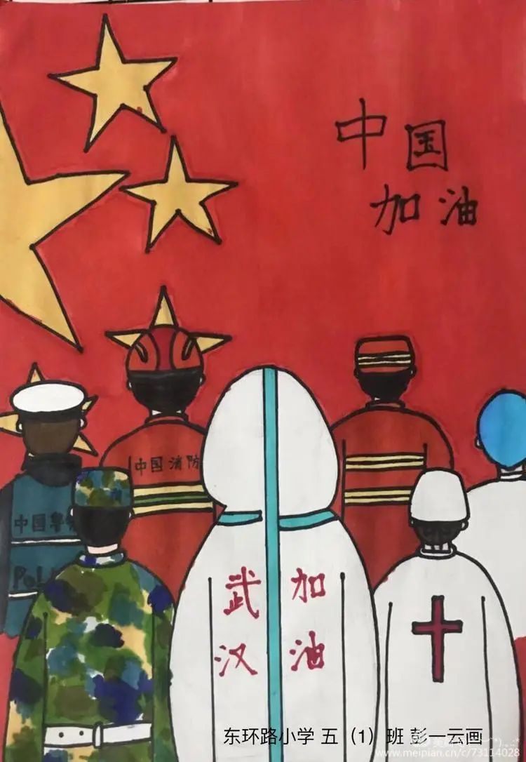 他们是"白衣天使",警察,社区工作者,志愿者,普通人.