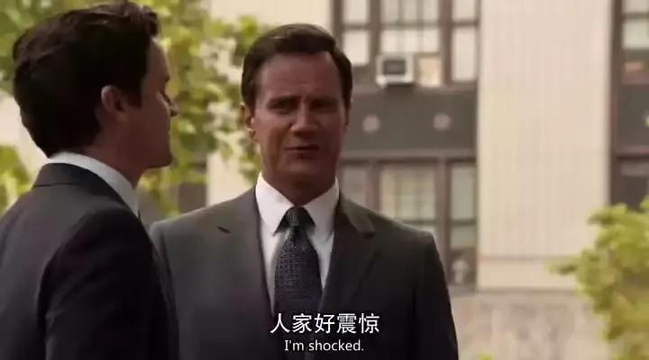 拆什么补成语_成语故事图片(2)