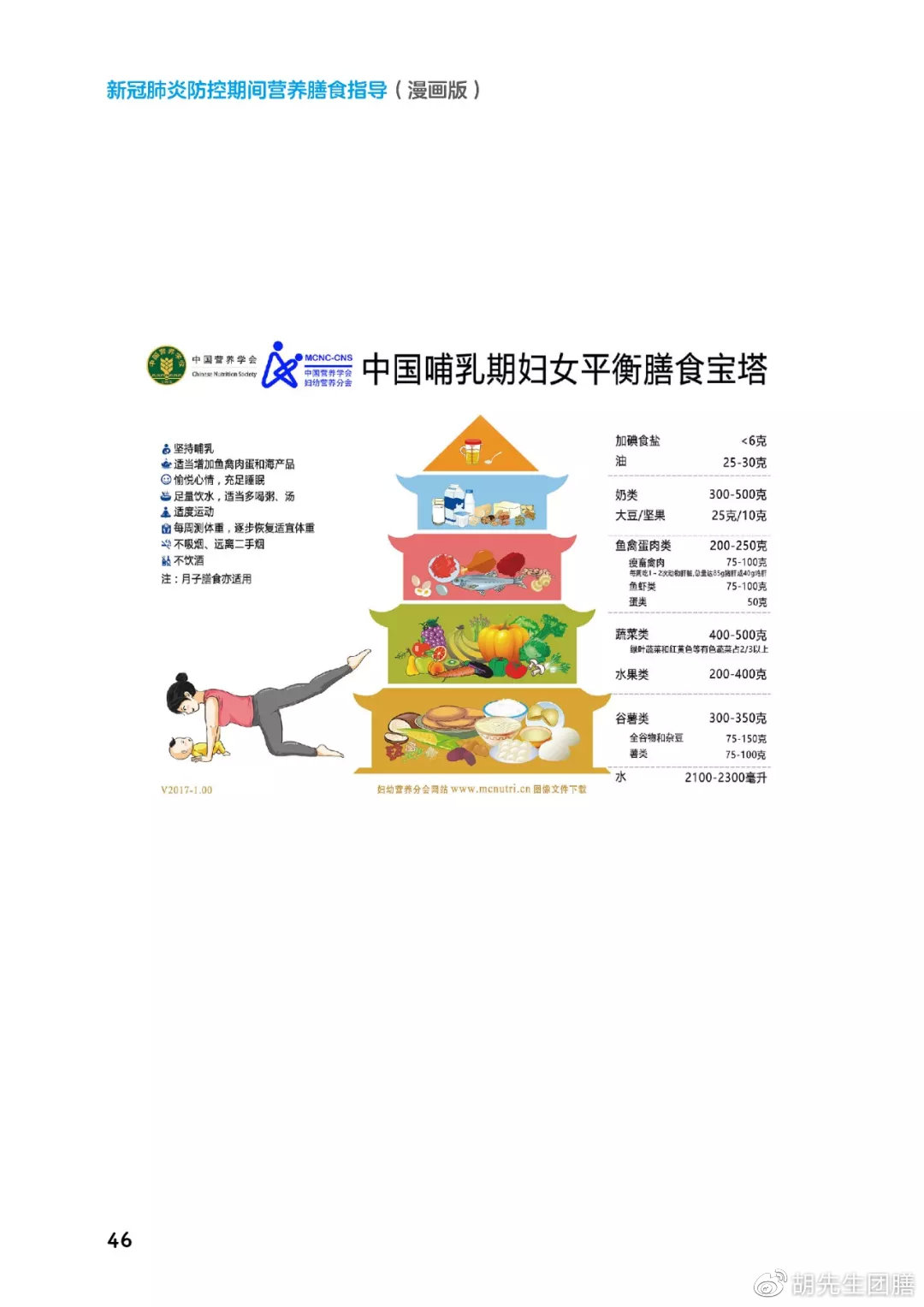 09fabb7bbf404cb995e5a8a519b71a58.jpeg