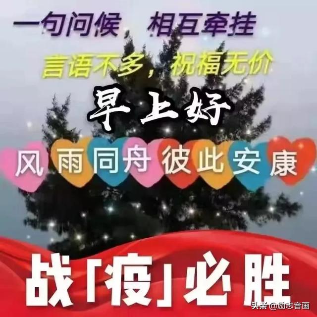 发朋友圈不用打字就可以聊天的图片「二月二特辑」