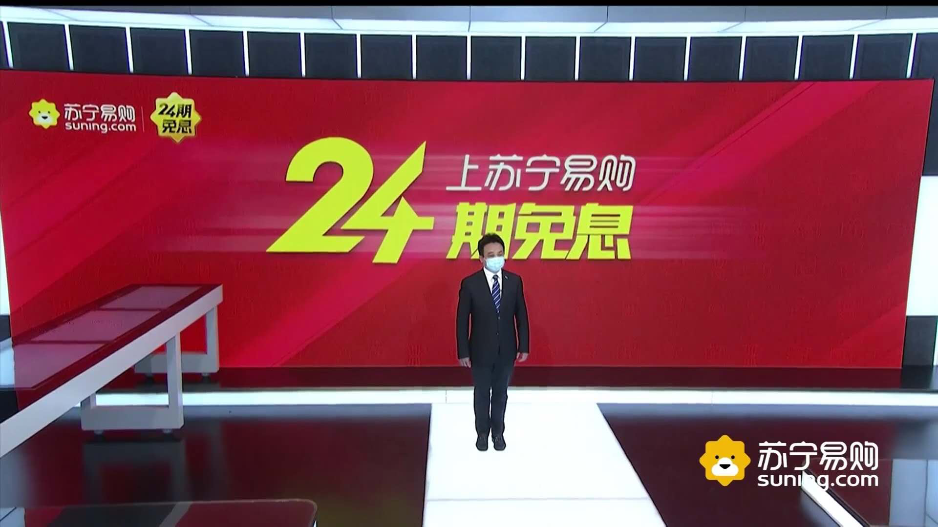 苏宁官网招聘_苏宁易购 招聘(3)