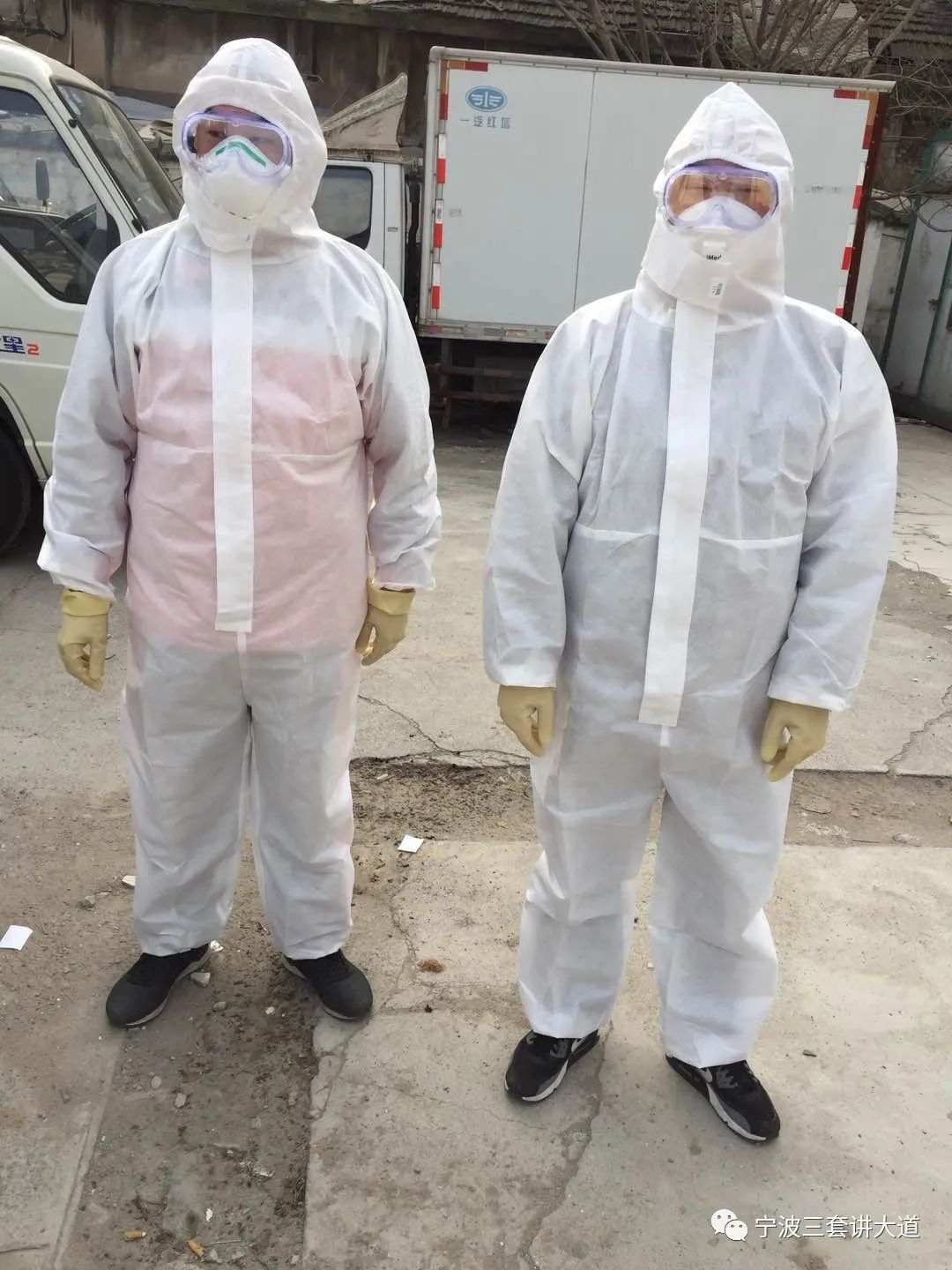 工人口罩_戴口罩的工人(3)