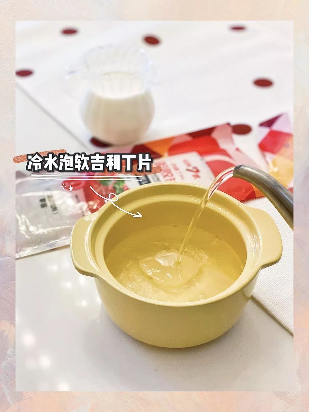 自己在家怎么做奶茶 不加糖 129d2f5df76641f697635749b0d549f9.jpeg