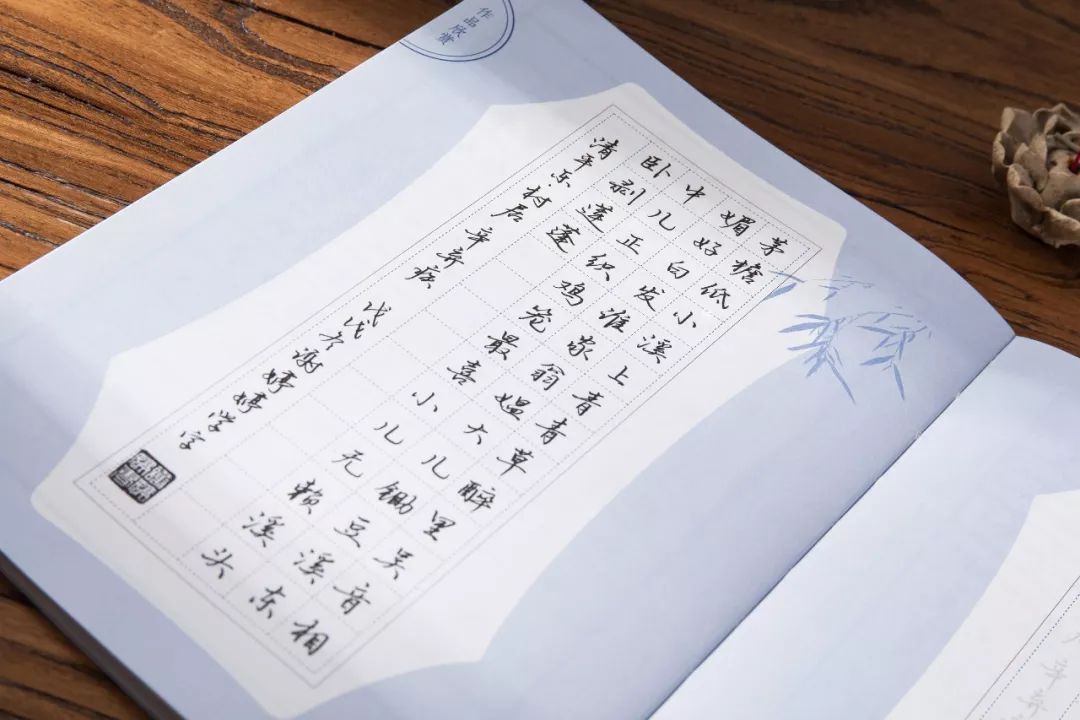 红纸怎么写内容 12b57301d5904d859bf0fe466db3b7b7.jpeg