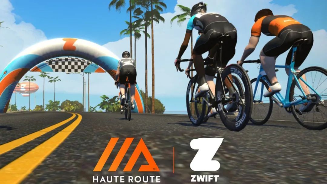 Haute Route联手Zwift 推出线上Haute Route Watopia挑战赛