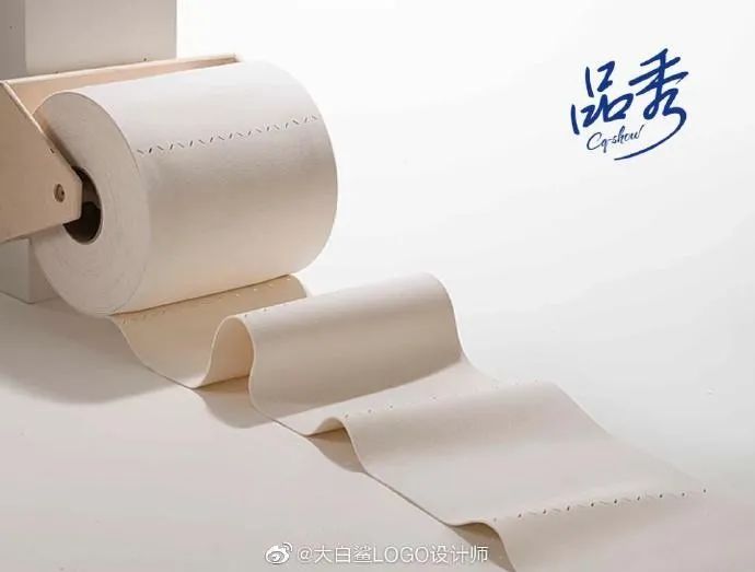 纸巾logo设计:品秀