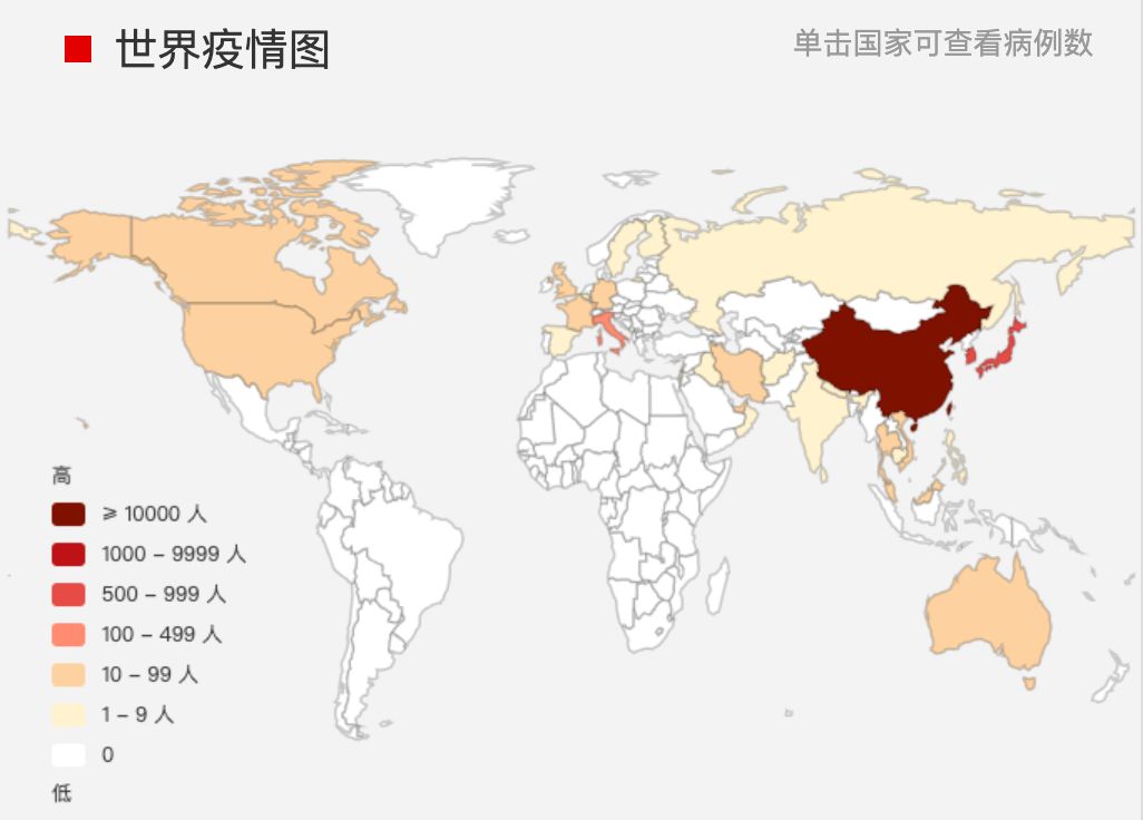 2020韩国人口_韩国人口(2)