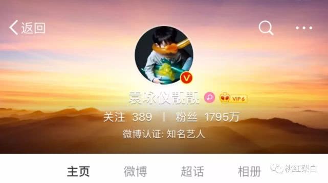 实名羡慕！被宠19年、爱马仕多到用卡车装，她上