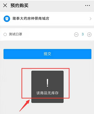 社旗县有多少人口_社旗县最新规划图(2)