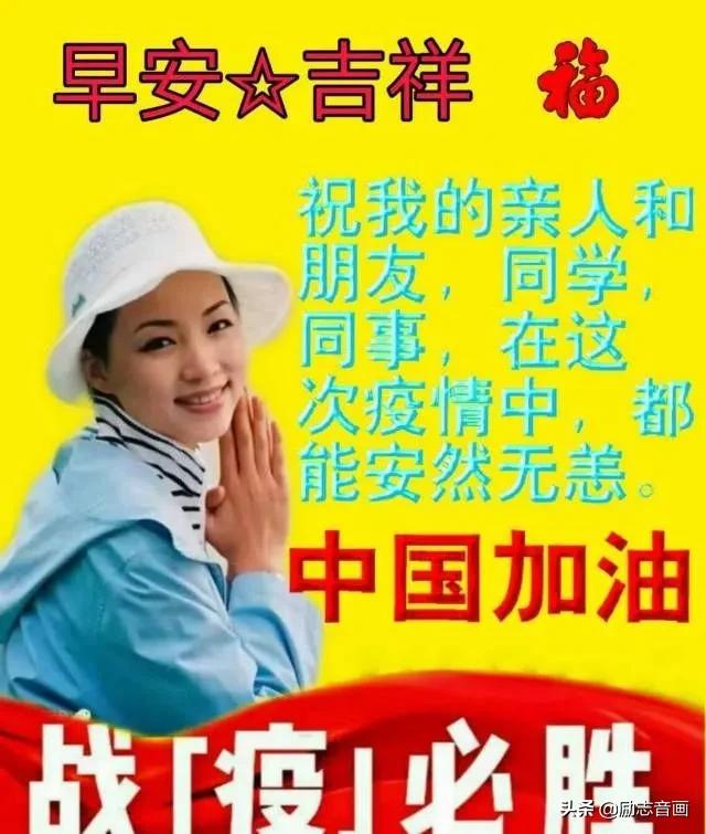 发朋友圈不用打字就可以聊天的图片「二月二特辑」