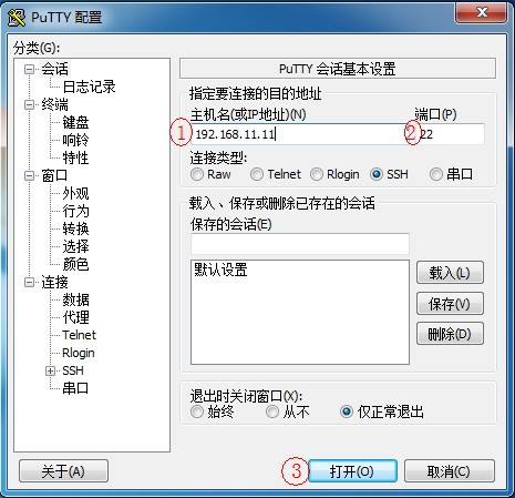 1ec678a9b2054854ad5f3c97d1eadb84.png
