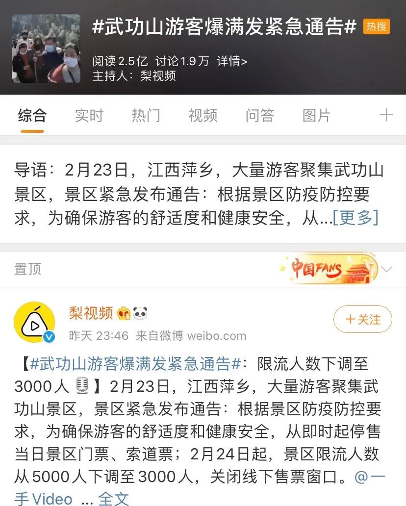 寒国人口罩_戴口罩的卡通图片