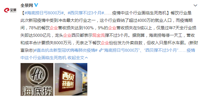 221c415b127b4023a48f977aebe6a444.png