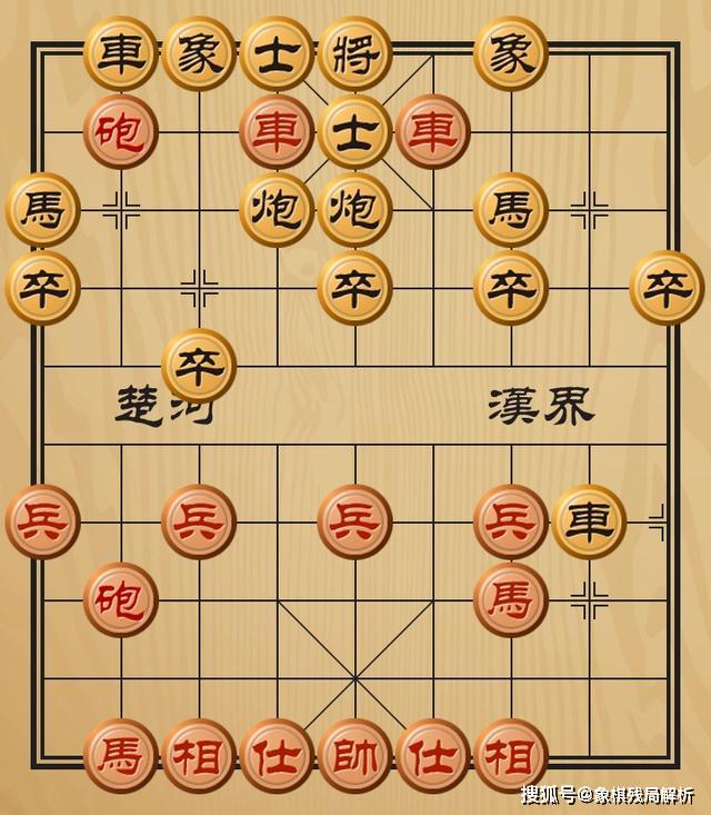 象棋古谱金鹏十八变全局谱第3局顺炮横车弃马破直车不食弃马