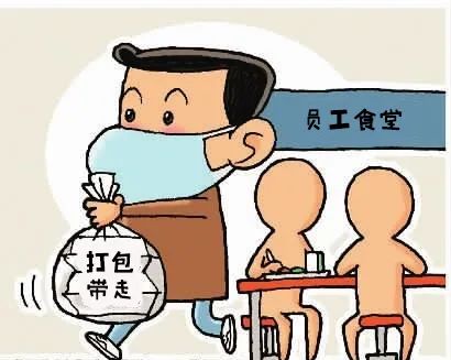 取餐要注意什么?看完这些让你放心吃饭!