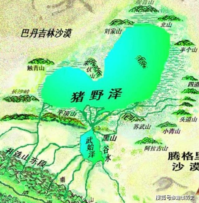 中国古代的湖怎么写