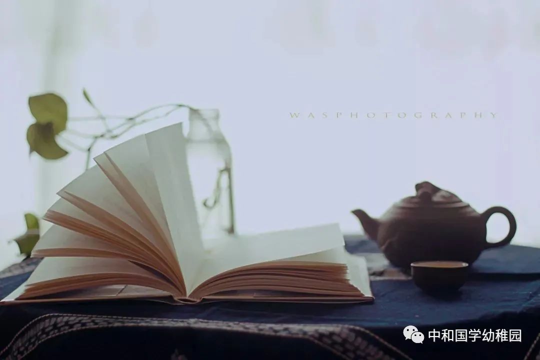 怎么样让自己不那么懒散 24bc6c8fa7c74e5a945879a63e738244.jpeg