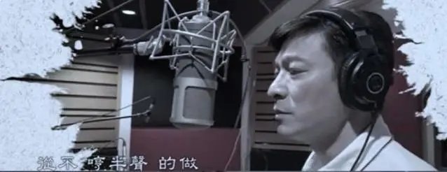 原创"四大天王"齐抗疫,黎明亲自包装防疫包,刘德华张学友凭歌寄意