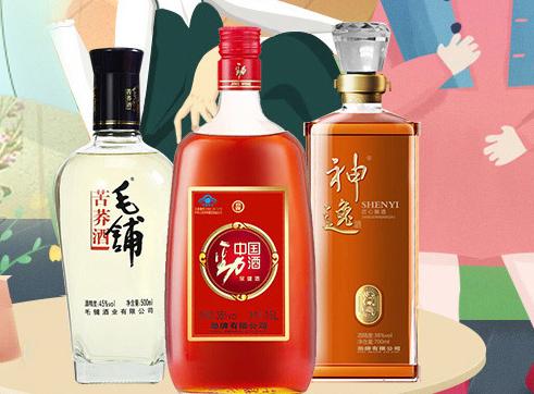 国缘酒厂家在哪 2584dc150d9743e7bacb17d1f6f7e6ae.jpeg