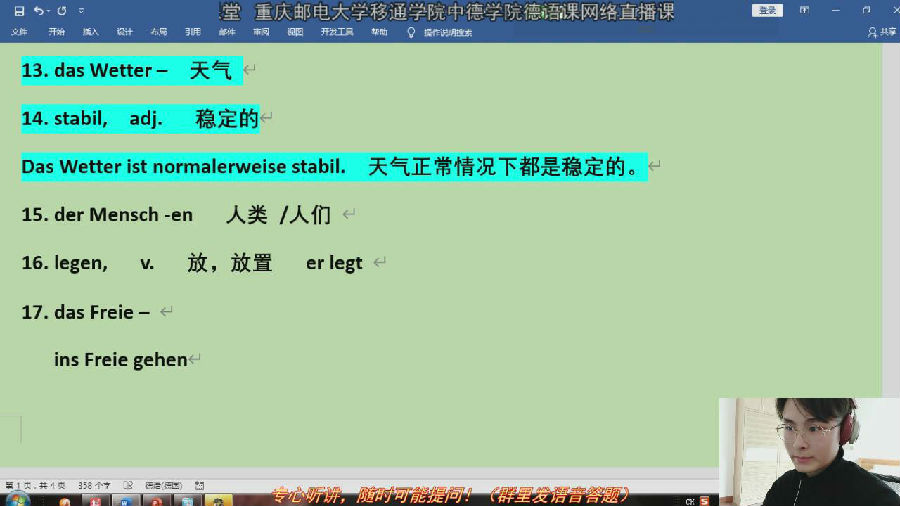 2590564de75d48289a5dc5cce82f2e34.jpeg