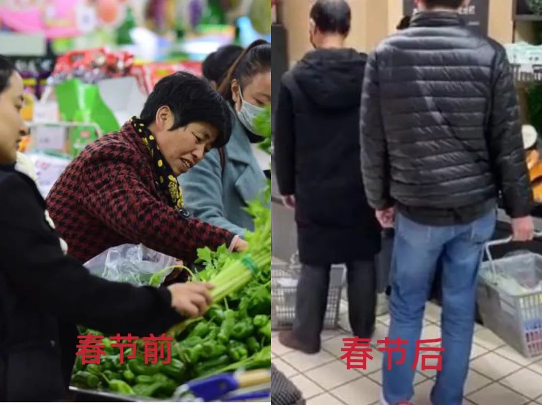 里买菜的都是男同胞:认真挑半天,回家还得挨骂哈哈哈哈哈哈哈哈_男人