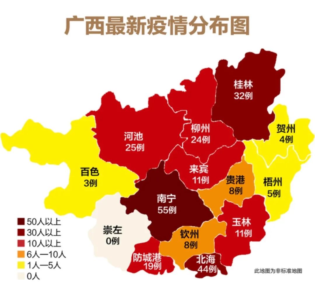 玉林兴业人口_玉林人口(3)