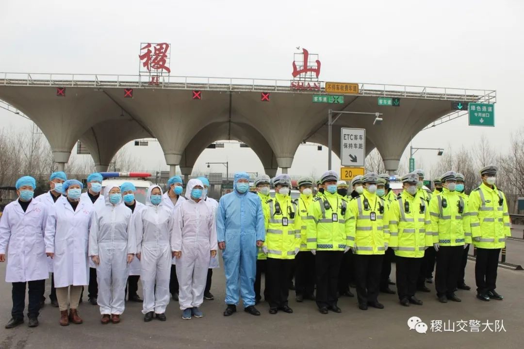 稷山高速国道省道所有疫情检测卡口卡点撤除使命依然