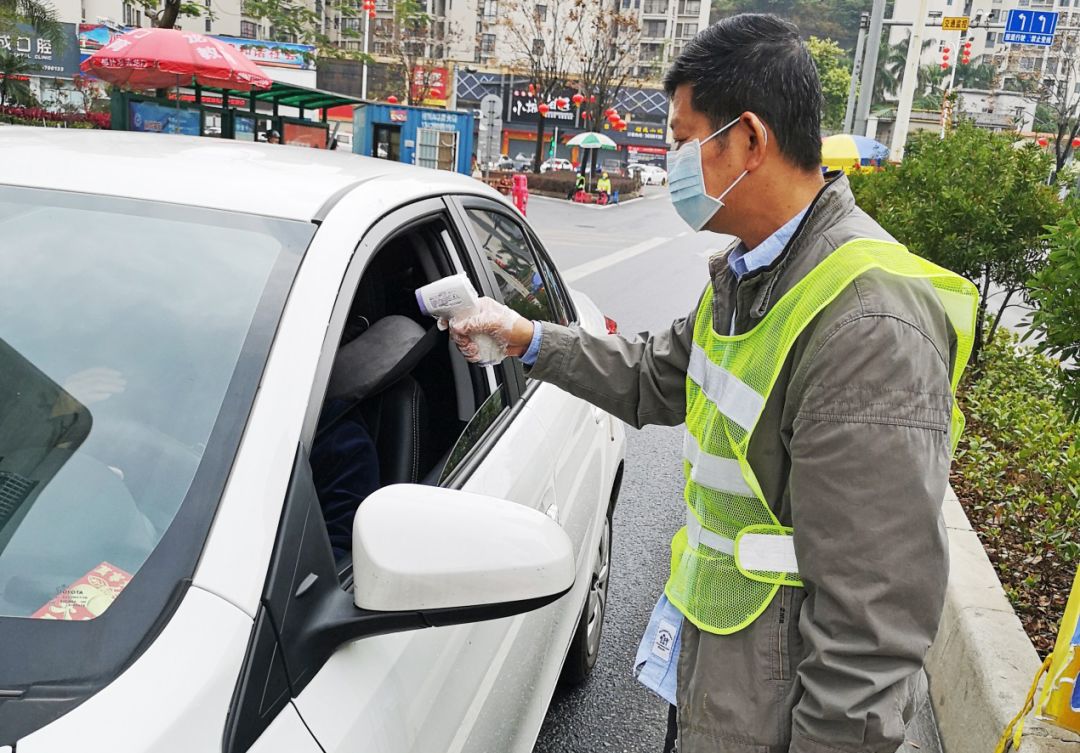 卡点查岗测温冲在前