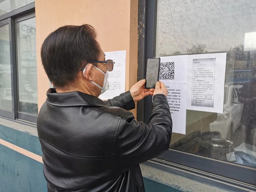 钱桥街道堰桥街道开发区全区上下已经开启了扫"码"风暴.