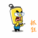 125_125gif 动态图 动图