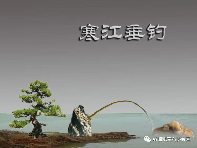 一叶什么舟成语_中秋什么月打一成语