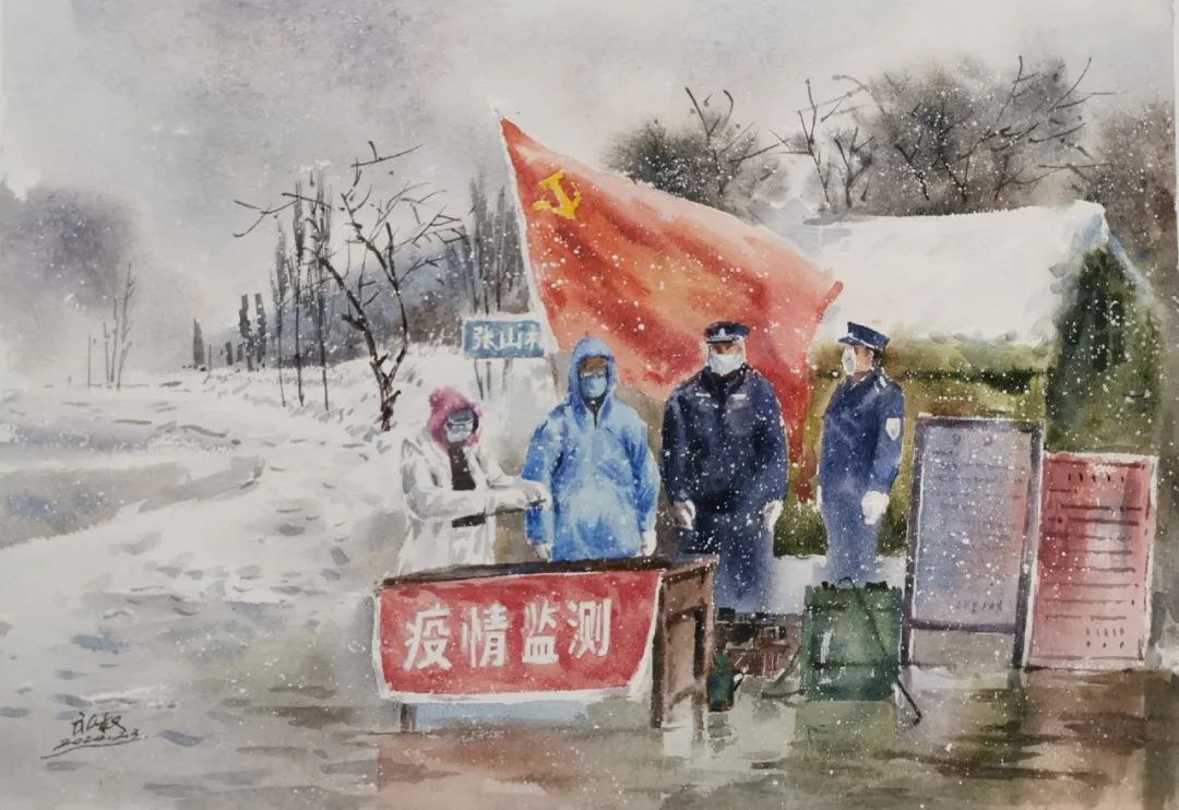 守土有责首届中国新时代水彩粉画作品线上展第1期