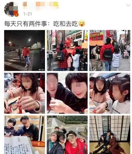 杨威晒单一饮食引关注杨云苦中b体育作乐煞羡旁人杨阳洋宅家超开心(图2)