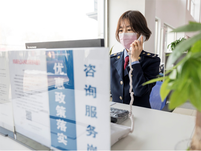 汉沽人口服务管理中心_汉沽管理区图片