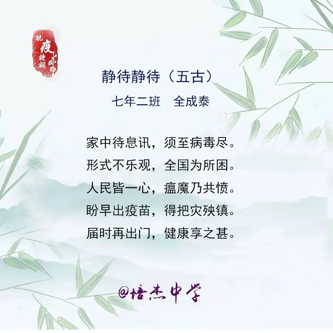 瑶山情歌激情曲谱