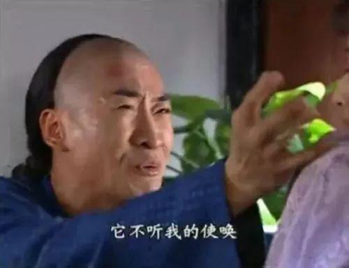 什么容什么迫成语_成语故事图片(2)