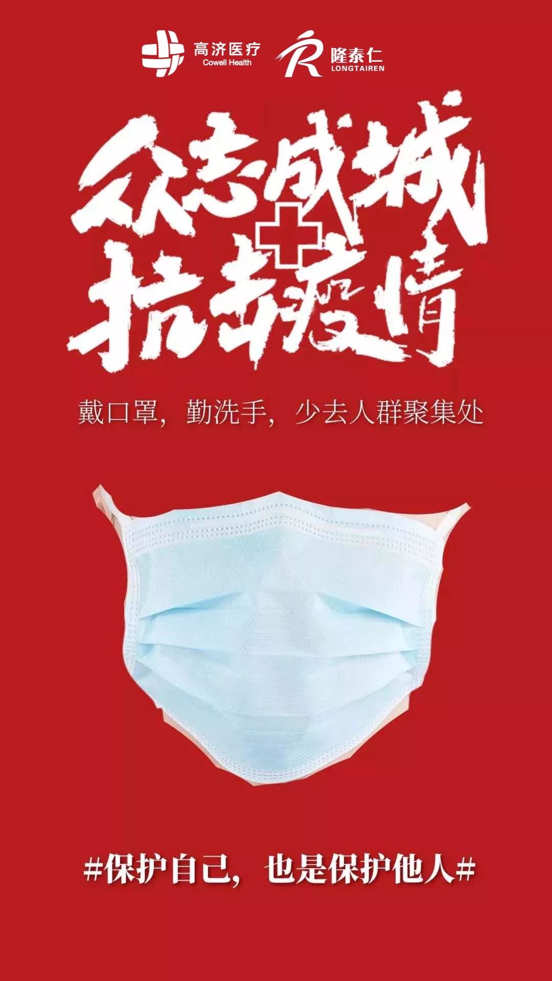 社旗县有多少人口_社旗县最新规划图(2)