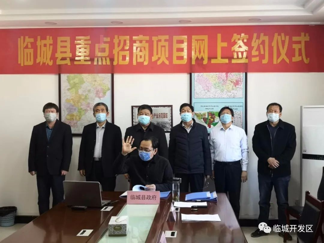 临城建设网站企业 来自搜狐网
