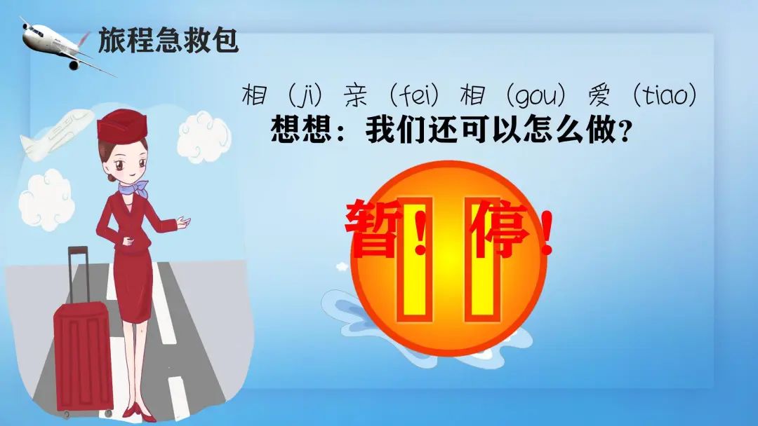 如何做到自我经营 3624f46d251e487285c007c4d44d160c.jpeg