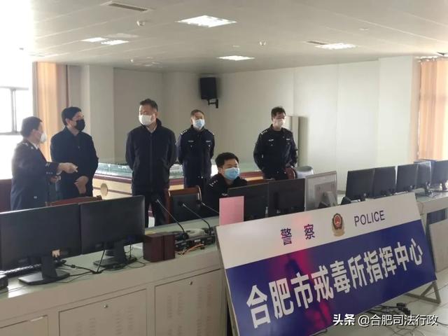 市委常委,政法委书记马军赴市义城监狱,市戒毒所检查督导疫情防控工作