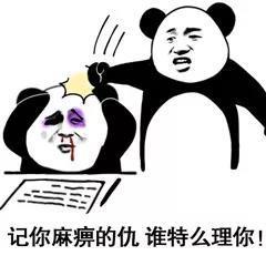 3a1d7051214c4099badaa3002d247bec.jpeg