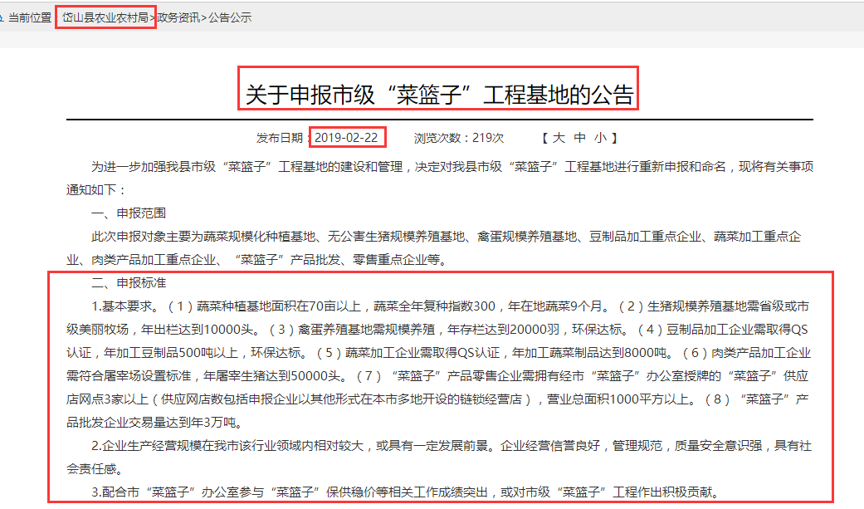 3bef5c2f60a1444ab4ff3fe62ba35598.png