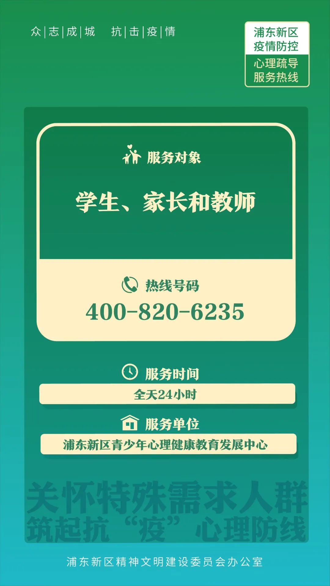3d9293eb4fdf401188b650c448c840cd.jpeg