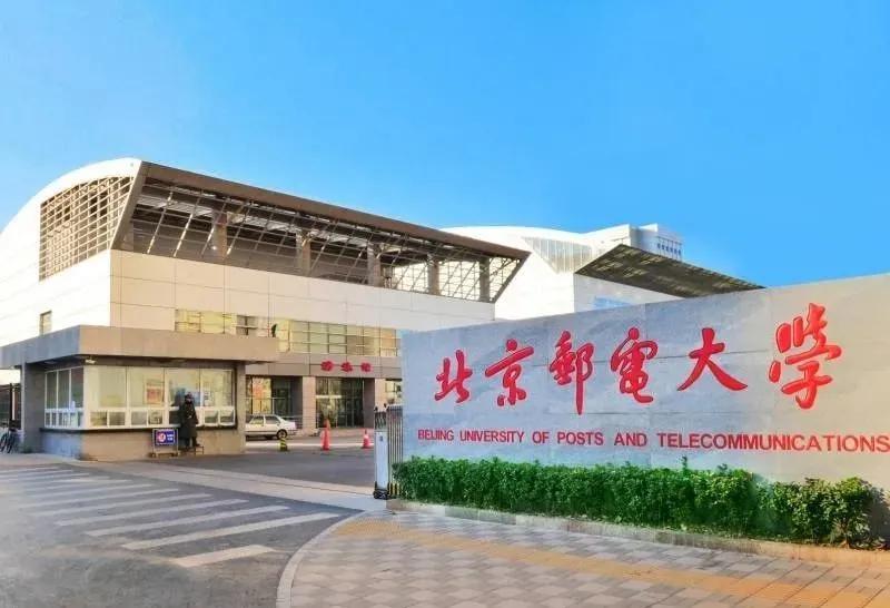 最受互联网巨头"青睐"的4所高校,很适合理科生报考