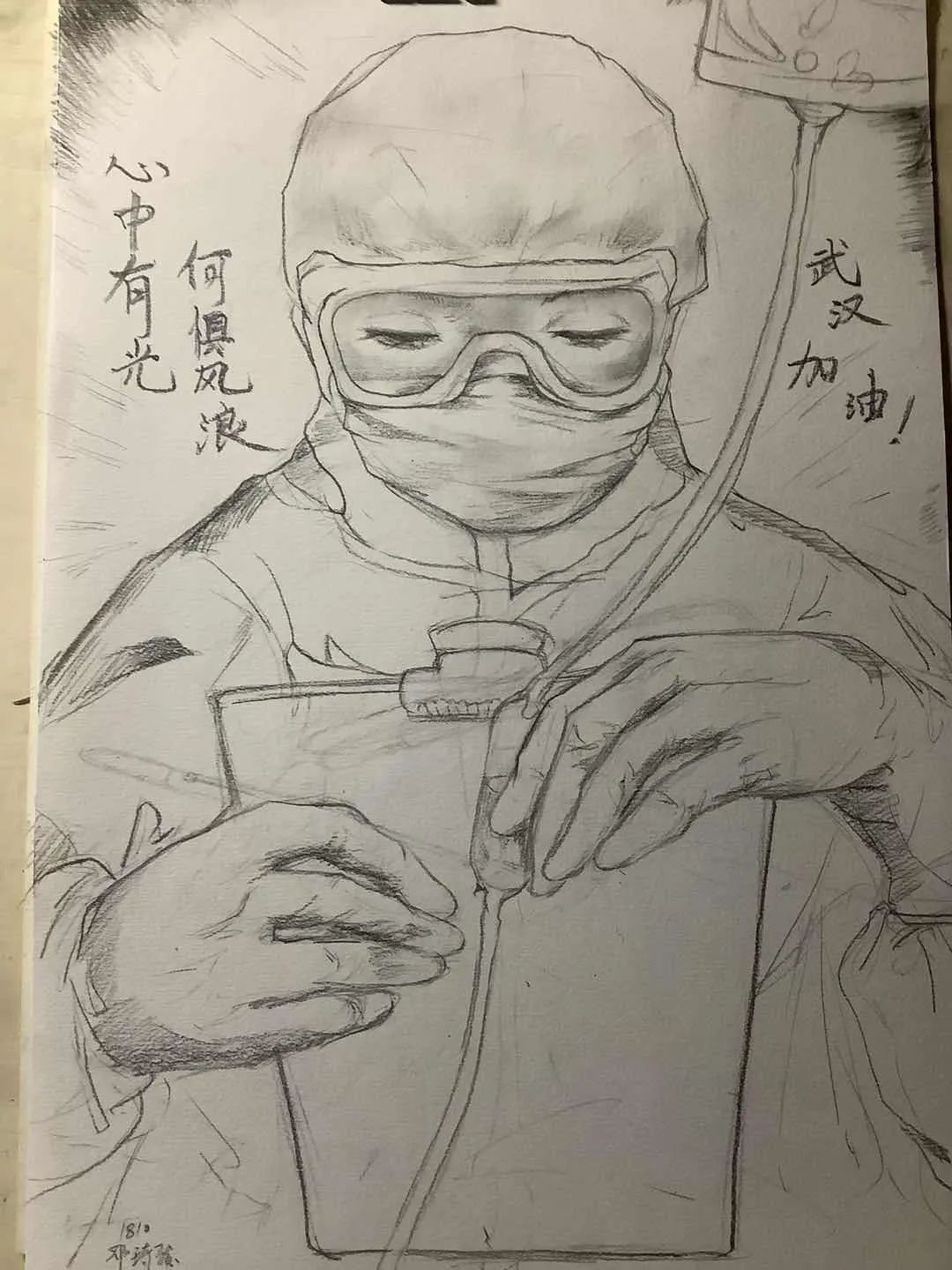 抗击疫情,我们在行动 | 以"艺"战"疫",我们的画笔有"力量"(二)