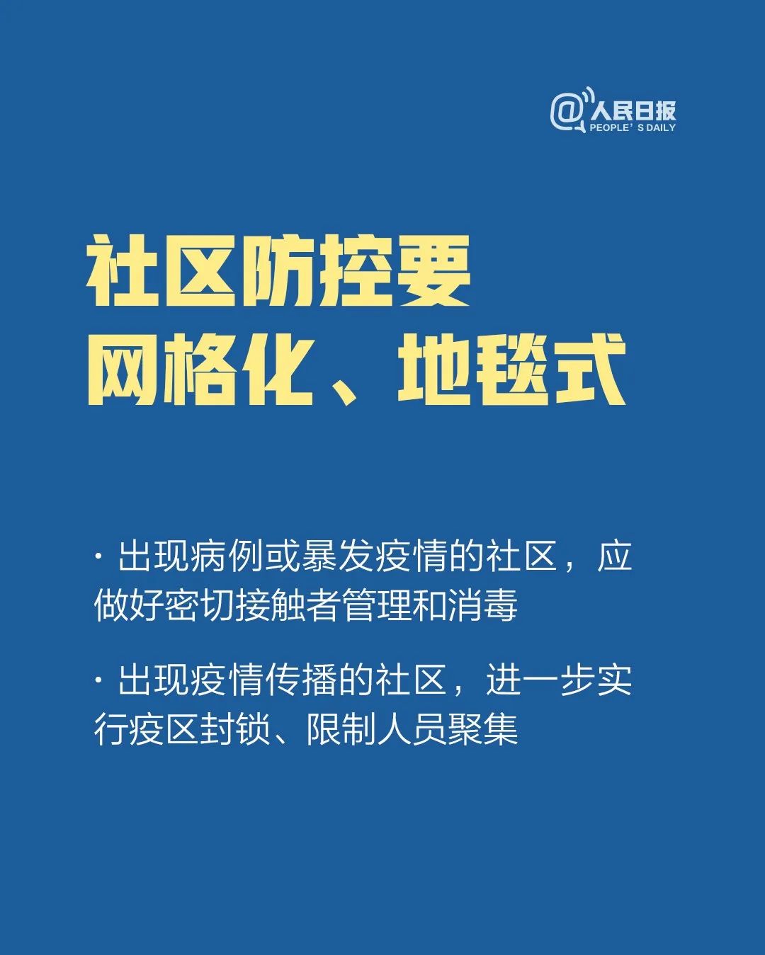 3ef9e7165e10439098ab8a049fa54722.jpeg