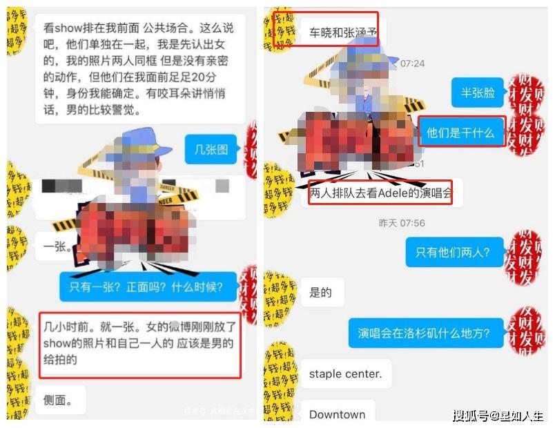 37岁车晓沉迷拍戏一脸严肃，被曝曾跟“已婚影帝