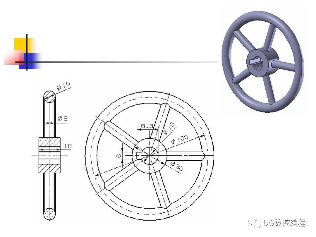 ug编程画图建模图纸分享,收藏后再也不用担心没有练习